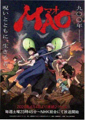圣斗士星矢